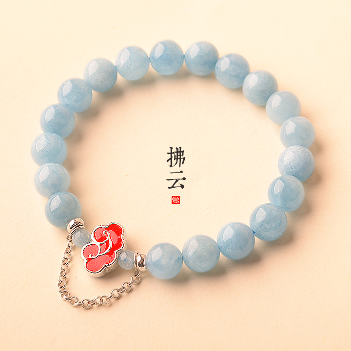 拂云琺瑯彩銀手鏈，天然海藍(lán)寶手串