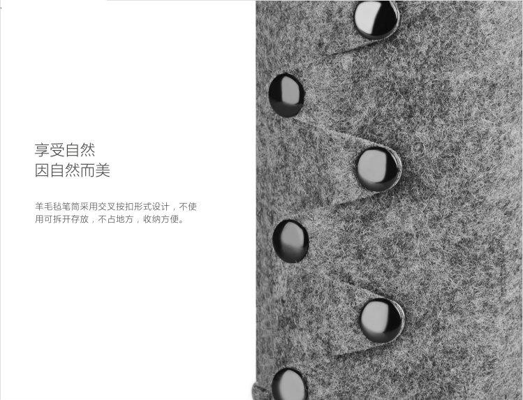 簡(jiǎn)易實(shí)用羊毛氈筆筒，創(chuàng)意環(huán)保筆筒