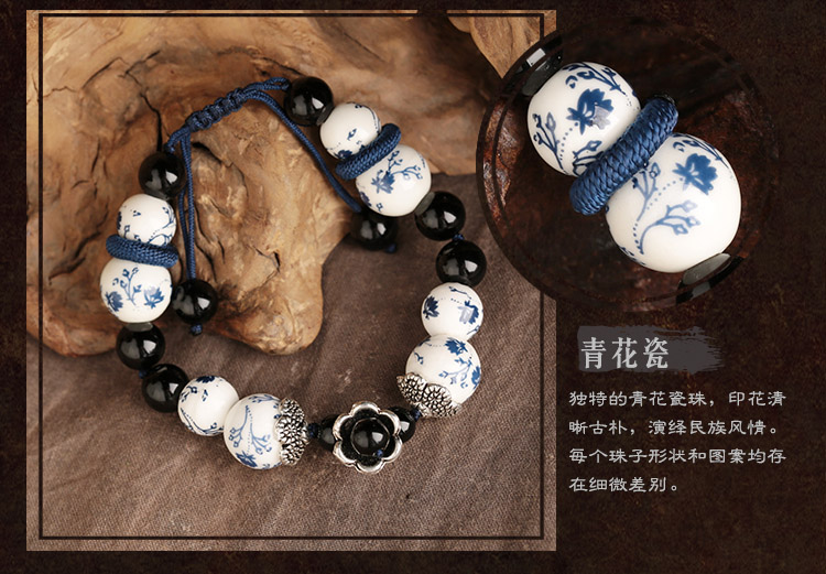 古樸中國(guó)風(fēng)青花瓷手鏈瑪瑙手串