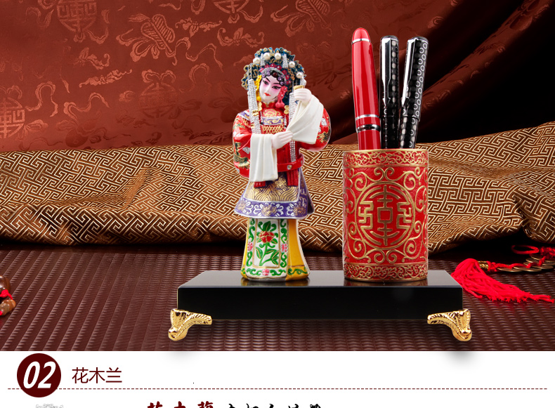 兩款中國風(fēng)國粹京劇人物臉譜泥塑彩繪筆筒