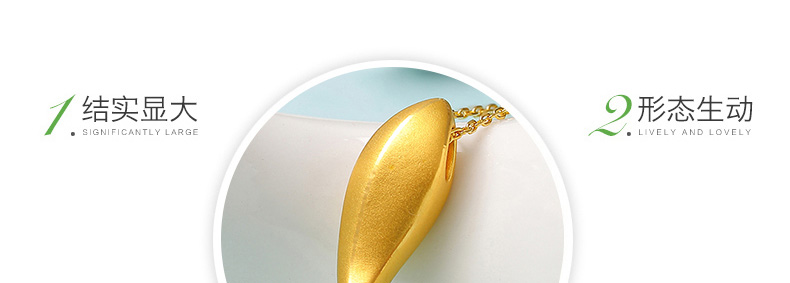 3D硬黃金吊墜女款999足金小魚項鏈轉(zhuǎn)運(yùn)珠