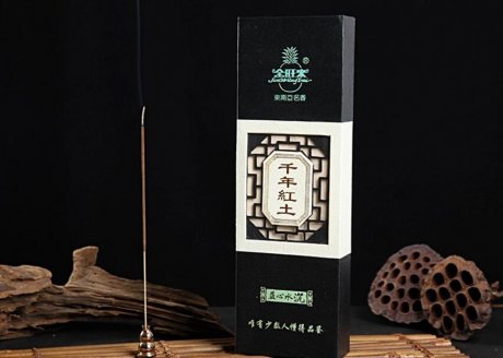 千年紅土沉香，紅頭沉香是什么？