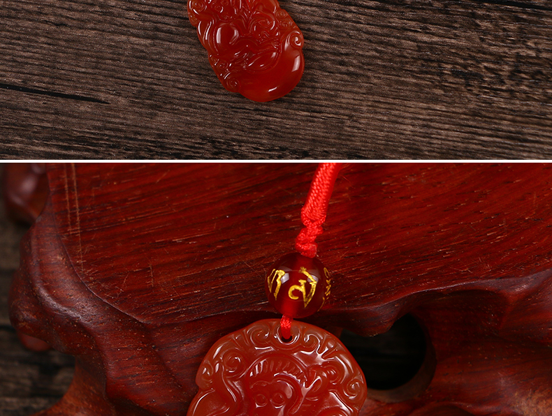 紅瑪瑙吊墜