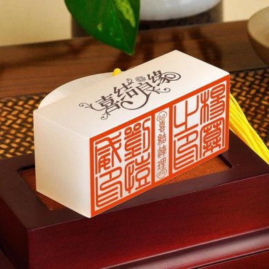 金絲入扣，細(xì)膩晶瑩的文房印璽（五）