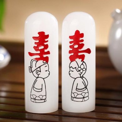 玉見·姻緣之?。ㄒ唬? /></a></div><a href=