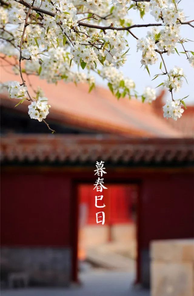 三月三中國傳統(tǒng)文化，上巳節(jié)重拾古人風雅！