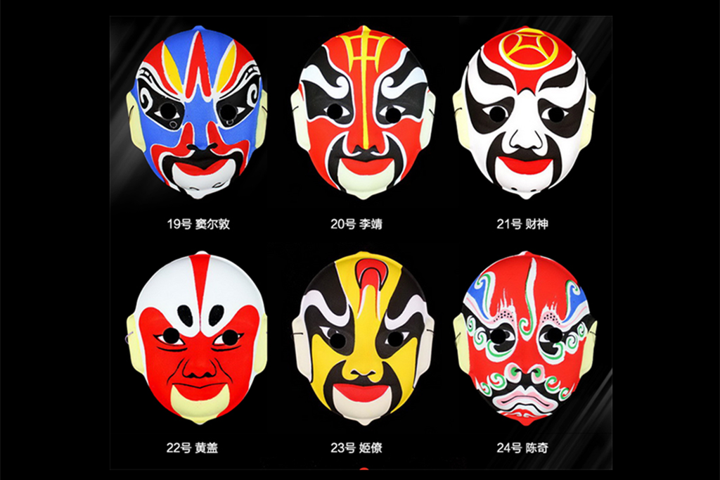 京劇臉譜變臉面具，中國(guó)京劇臉譜圖片