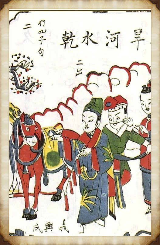 57張木板年畫圖集，帶你回味中國風(fēng)
