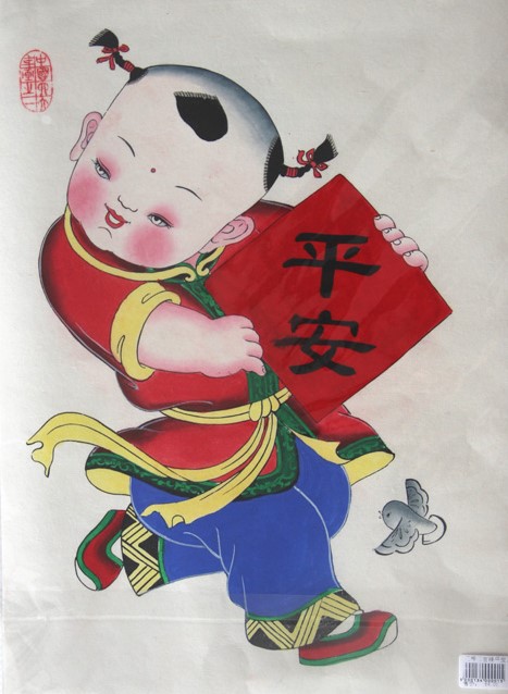 10款唯美生動年畫娃娃，古風(fēng)手繪中國年畫