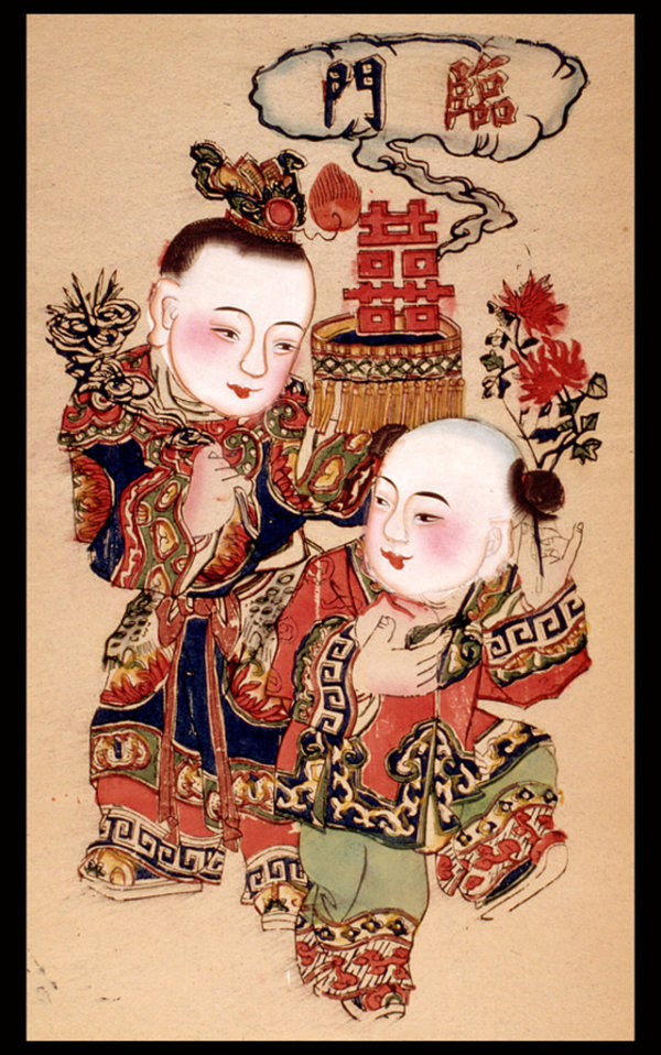 中國(guó)風(fēng)傳統(tǒng)精美色彩艷麗的年畫(huà)（二）