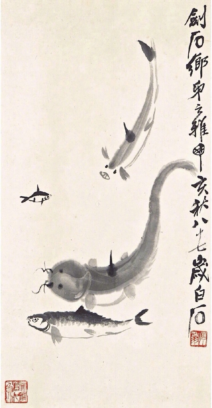 齊白石作品集合（90張），齊白石國畫作品欣賞