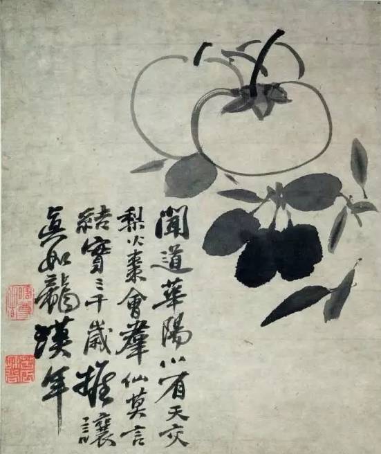 中國(guó)國(guó)畫：用書畫寄一生的情懷!