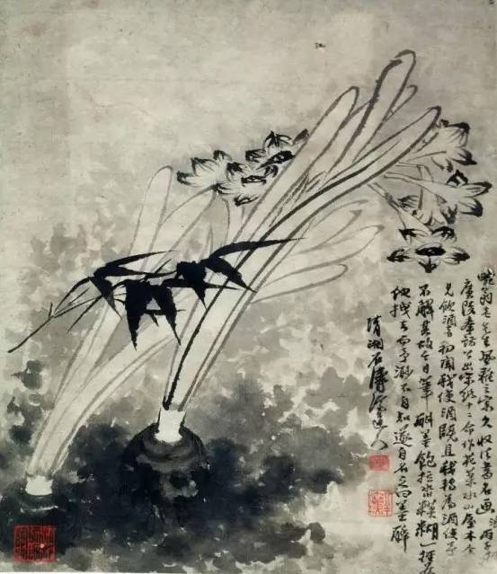 中國(guó)國(guó)畫：用書畫寄一生的情懷!