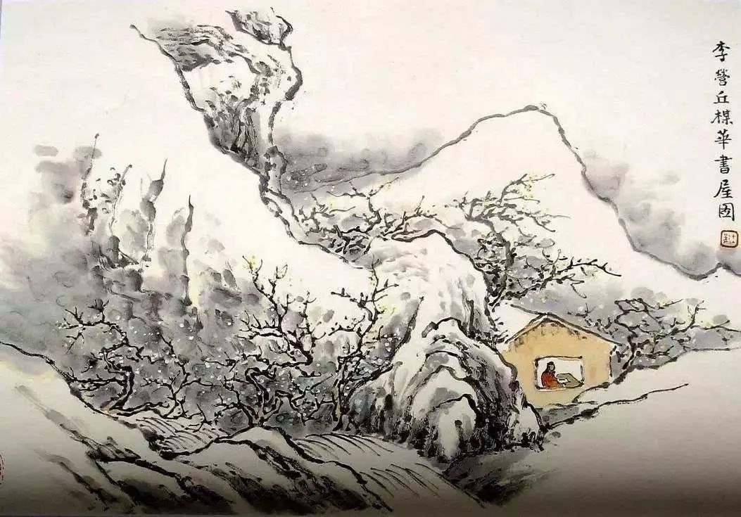 《芥子園畫譜》山水集合，精選賞析！