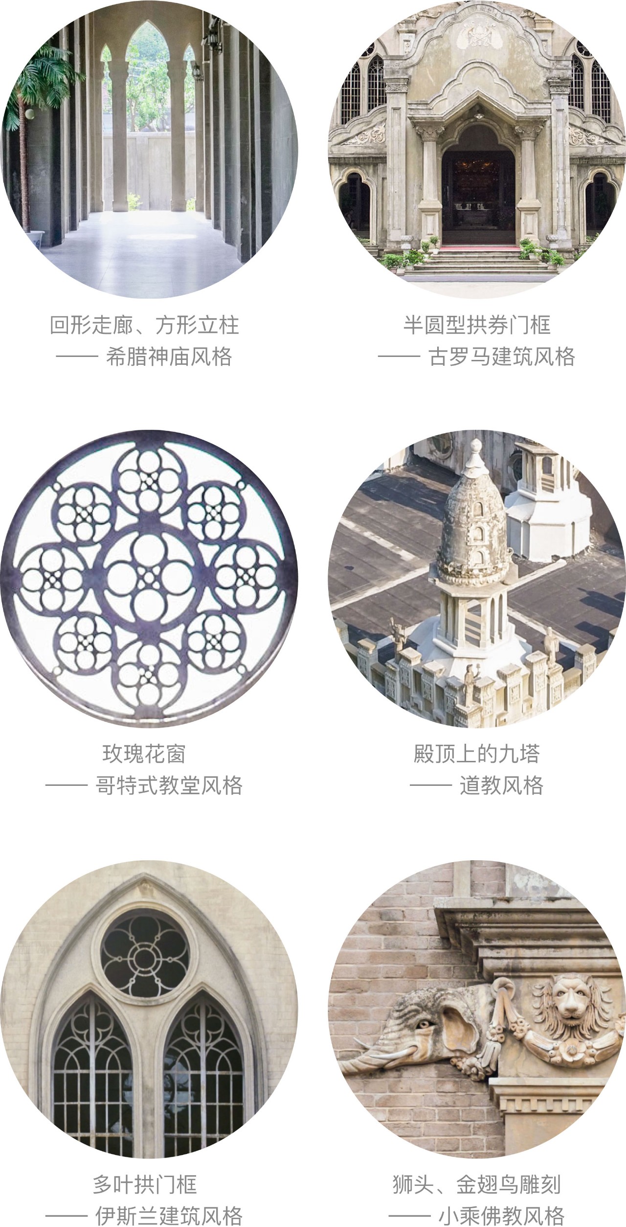 武漢鬧市的尼姑庵，全中國最美寺廟古德寺