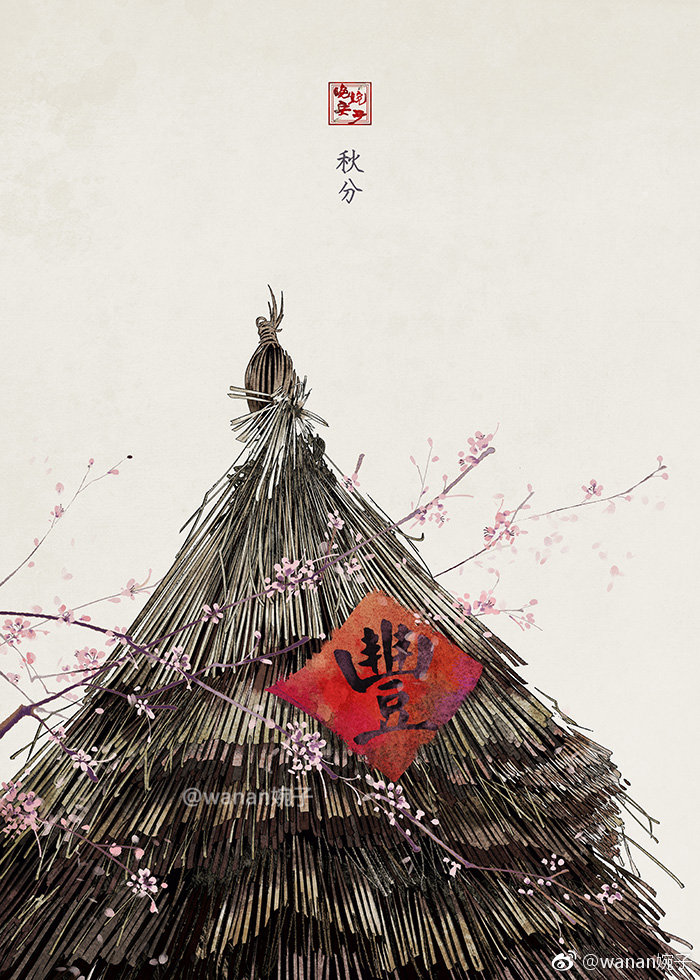 唯美意境24節(jié)氣古風(fēng)圖片，適合做壁紙的古風(fēng)圖片