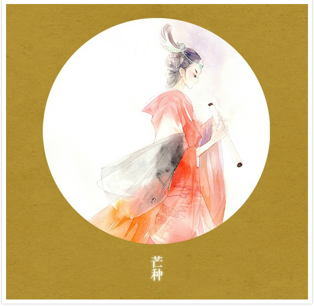唯美二十四節(jié)氣古風(fēng)圖片，可做頭像的古風(fēng)插畫