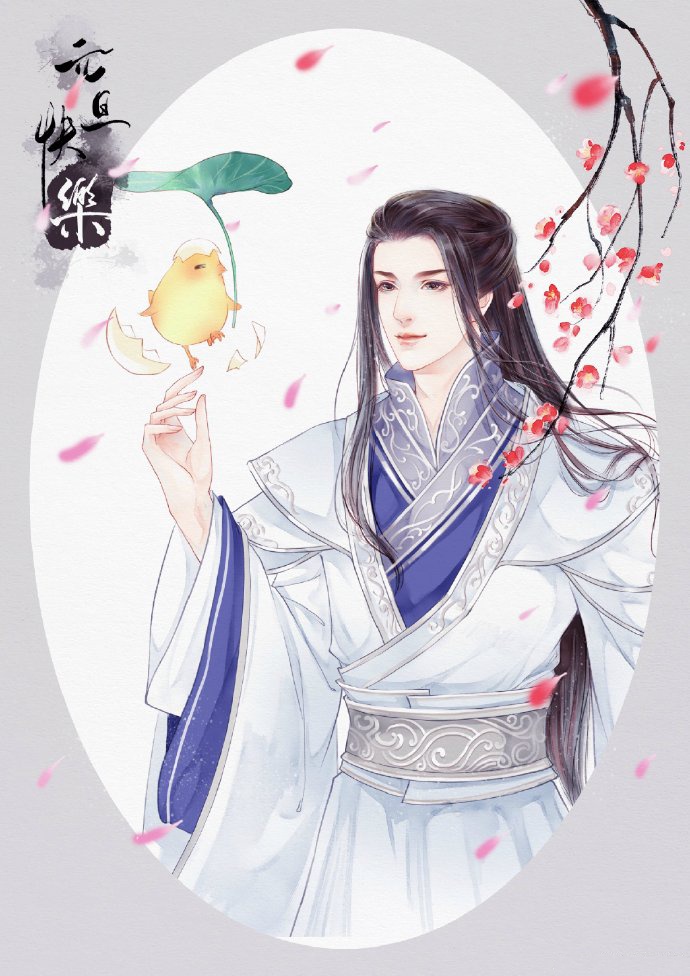 高清古風(fēng)美男圖集(12張)，超帥美男子古風(fēng)圖片