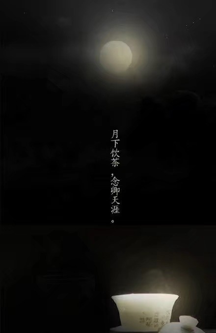 唯美帶文字古風(fēng)圖片，清新有意境古風(fēng)壁紙圖集