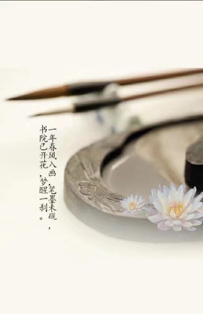 唯美帶文字古風圖片，清新有意境古風壁紙圖集