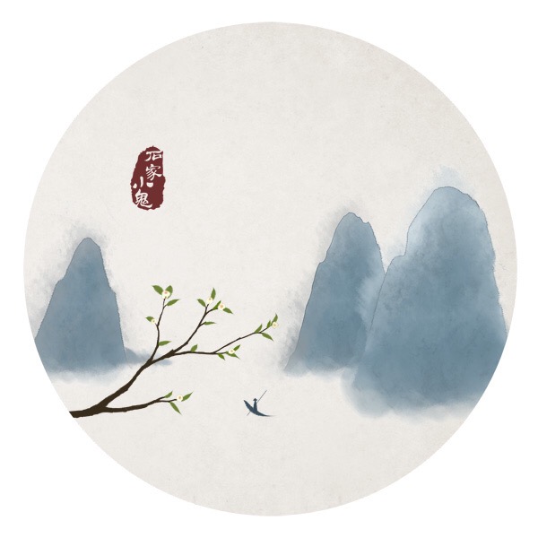 水墨中國風插畫圖片，水墨山水的插畫圖集