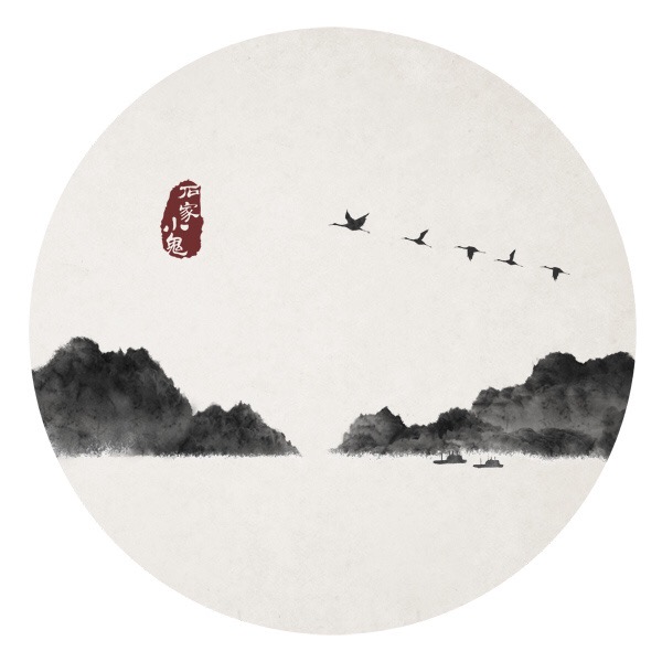 水墨中國風插畫圖片，水墨山水的插畫圖集