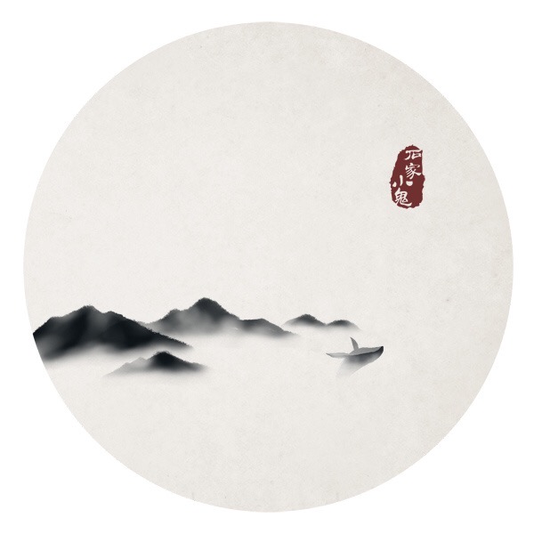 水墨中國風插畫圖片，水墨山水的插畫圖集