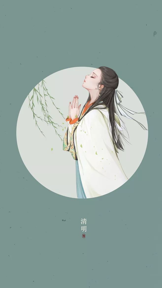 二十四節(jié)氣美人圖，唯美古風(fēng)手機壁紙圖集