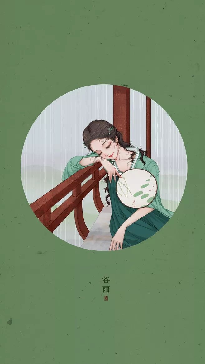 二十四節(jié)氣美人圖，唯美古風(fēng)手機壁紙圖集