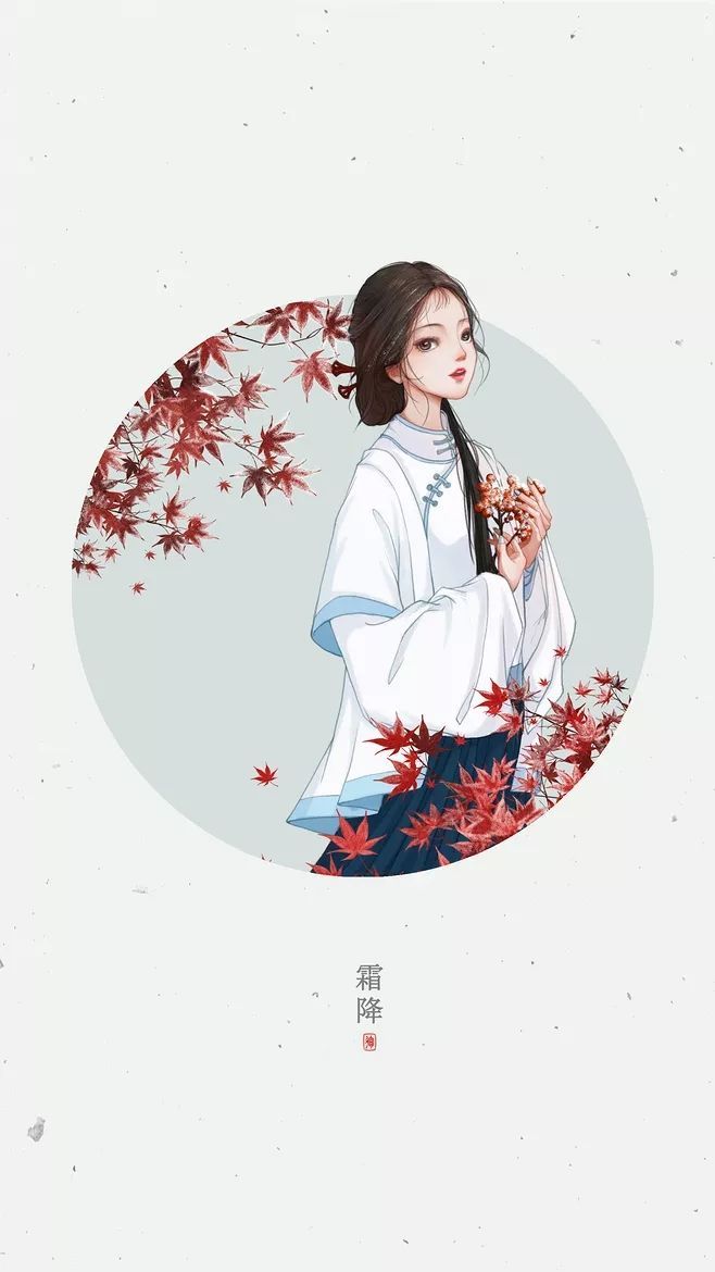 二十四節(jié)氣美人圖，唯美古風(fēng)手機壁紙圖集