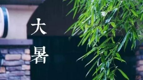 唯美古風(fēng)句子：大暑古詩(shī)十首！