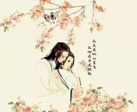 唯美古風(fēng)意境句子：一念花開，一念花落