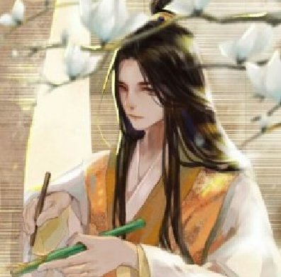 頹廢古風網名：長發(fā)綰君心