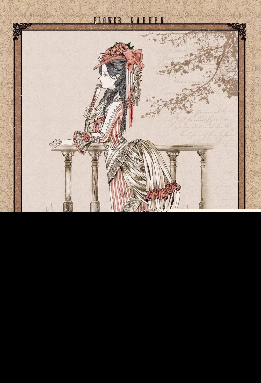 好美的水彩插畫，夢幻奇妙的插畫設(shè)計