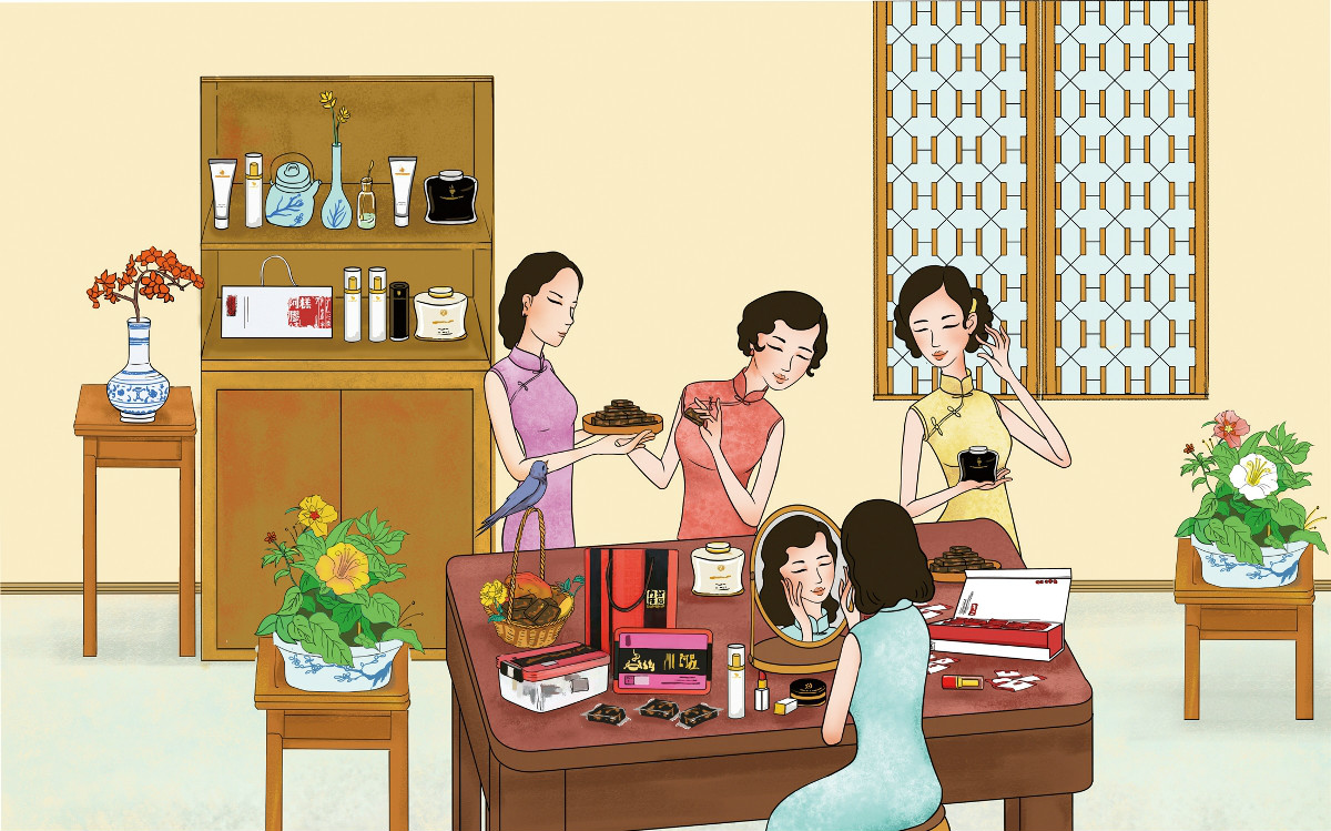 一款中國風(fēng)化妝品宣傳插畫，廣告插畫設(shè)計(jì)