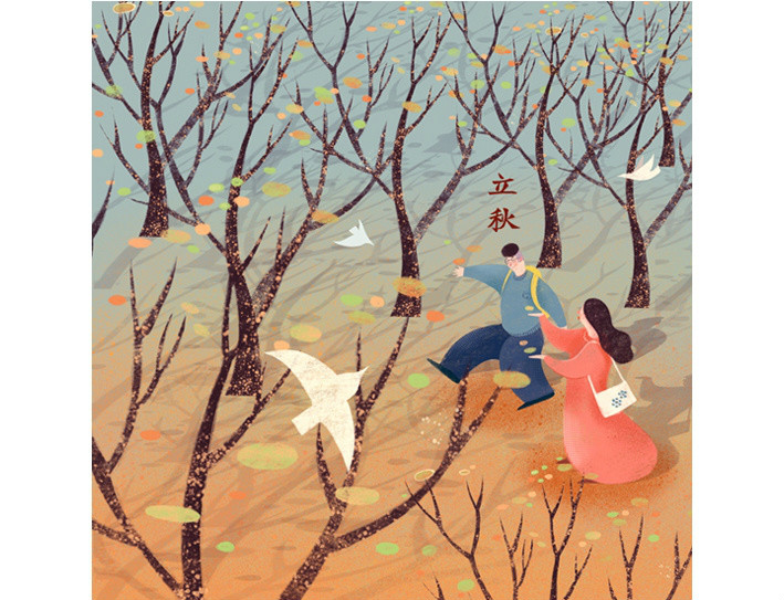 唯美甜蜜24節(jié)氣卡通戀人插畫(huà)