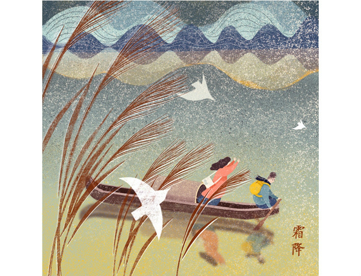 唯美甜蜜24節(jié)氣卡通戀人插畫(huà)