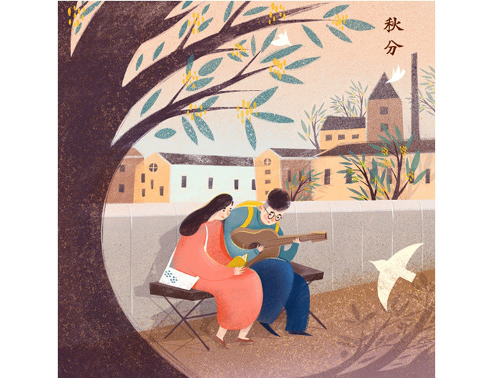 唯美甜蜜24節(jié)氣卡通戀人插畫(huà)