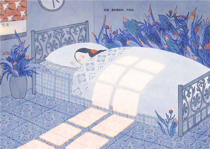 時(shí)差——青春不朽插畫(huà)