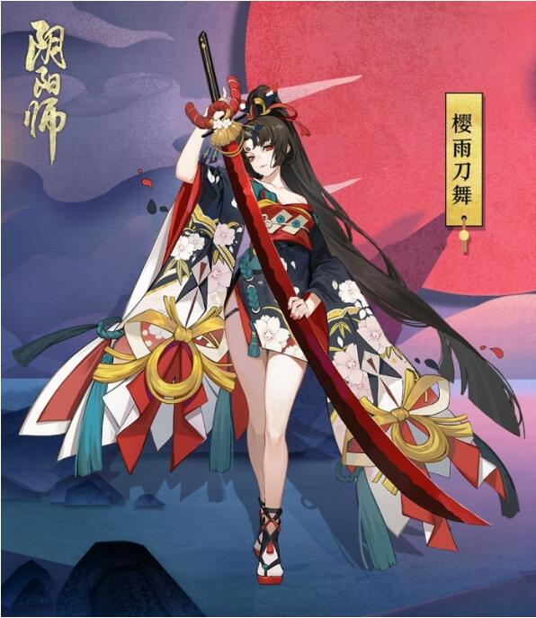 古風(fēng)圖片陰陽(yáng)師妖刀姬圖片壁紙