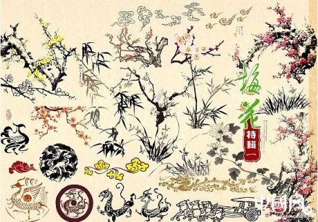 中國(guó)風(fēng)水墨梅花PSD分層素材