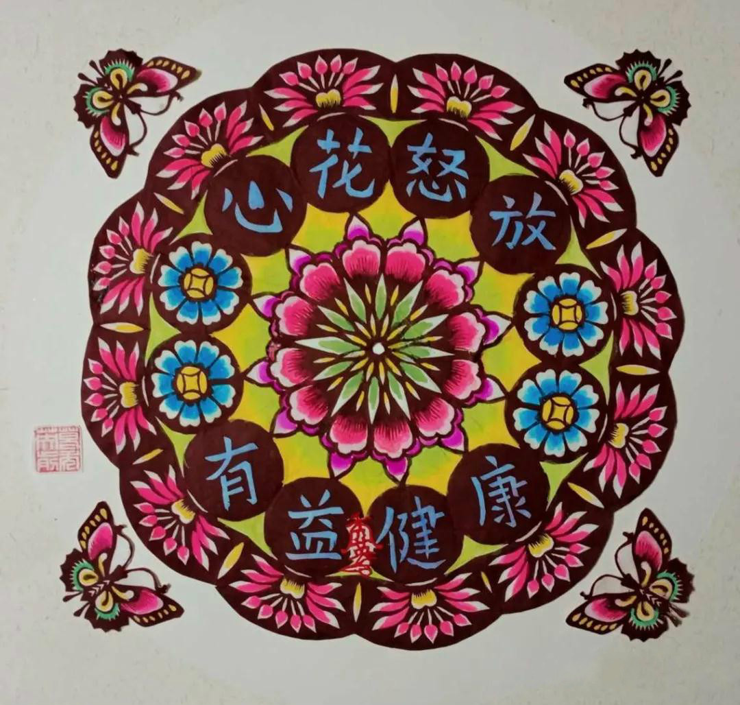 葛秀英剪紙作品欣賞，復(fù)工復(fù)產(chǎn)富家園剪紙藝術(shù)